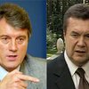 Российский политтехнолог: Янукович превращается в жалкую пародию на "оранжевых"