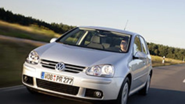Volkswagen предлагает экономить с новым Golf