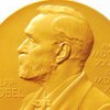 Стали известны даты награждения лауреатов Нобелевской премии -2007