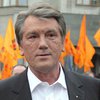 Ющенко критикует Януковича за "муссирование"