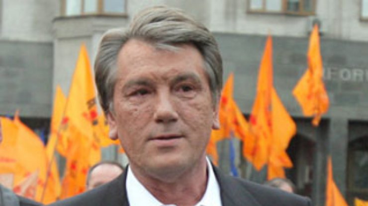 Ющенко критикует Януковича за "муссирование"