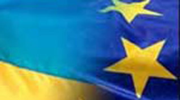 Каждый десятый житель Евросоюза ждет Украину в ЕС