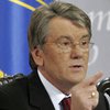 Ющенко обвинил "Регионы" в предательстве национальных интересов