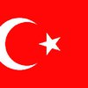 Власти Турции официально просят разрешения на вторжение в Ирак