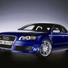 Audi снимет с производства RS4 и заменит улучшенными моделями