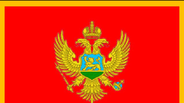 У Черногории появилась первая конституция