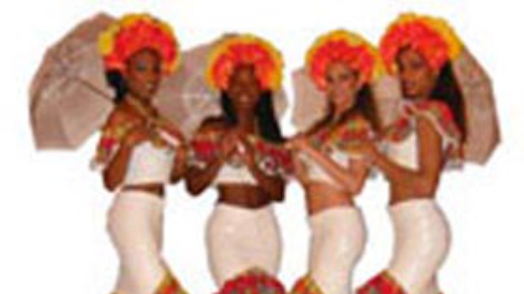 Фестиваль карибской культуры открывается во Франции
