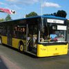 Киев пересядет в экологически чистые автобусы