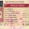 МИД: Для въезда в Польшу у туристов должно быть с собой не менее 300 злотых