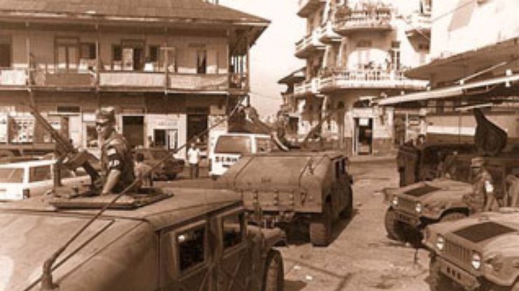Вторжение американских войск в Панаму в 1989 году расследуют