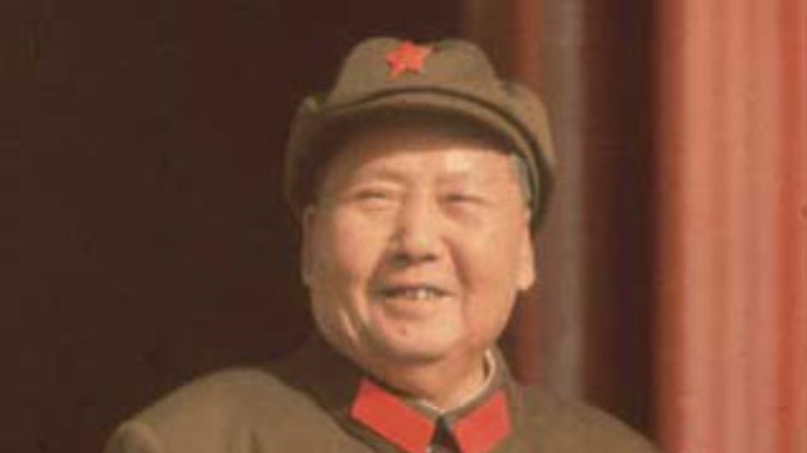 В этот день родился Мао Цзэдун