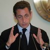 Саркози доработает конституцию, чтобы гарантировать равенство и многообразие