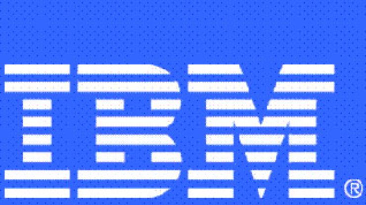 Корпорация IBM открыла исследовательскую лабораторию в Малайзии