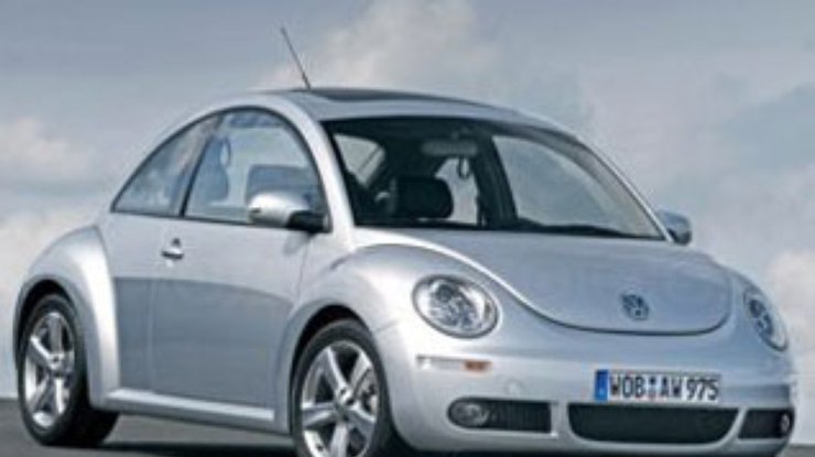 Volkswagen New Beetle исполнилось 10 лет