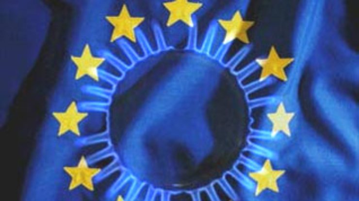 ЕС поздравил Украину и Россию с газовым перемирием