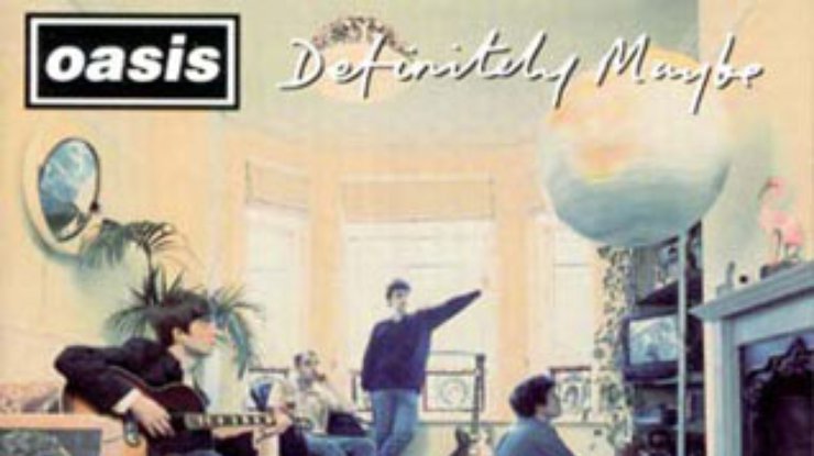 Лучшая пластинка Британии - дебютный альбом Oasis