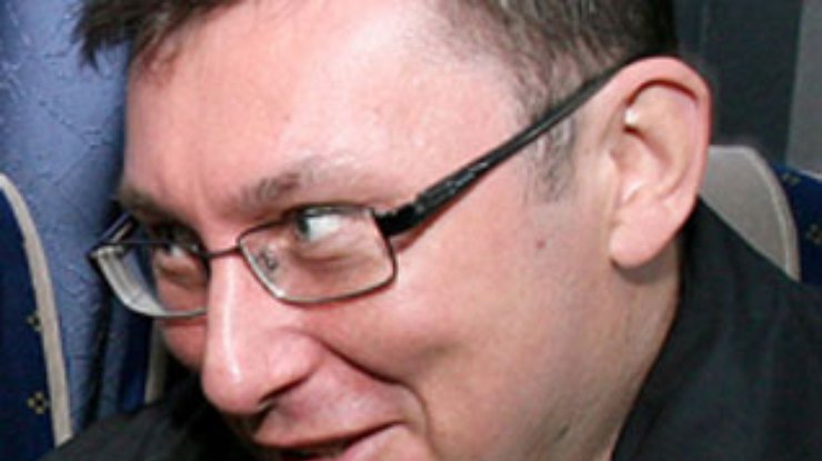 Суд оправдал Луценко