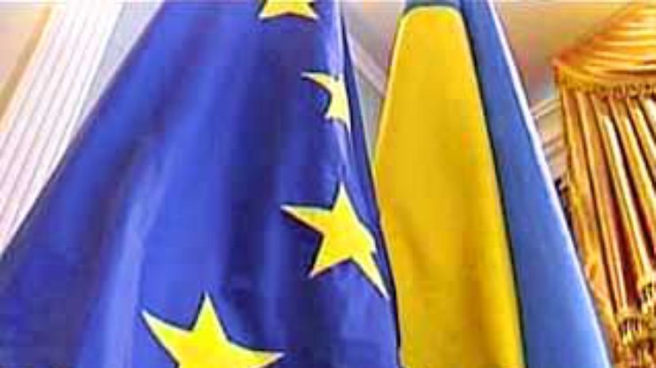 План действий Украина-ЕС продлен на год