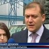 Суд запретил СБУ расследовать деятельность властей Харькова