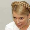 Тимошенко: Отказ от ПДЧ - путь к самизоляции Украины