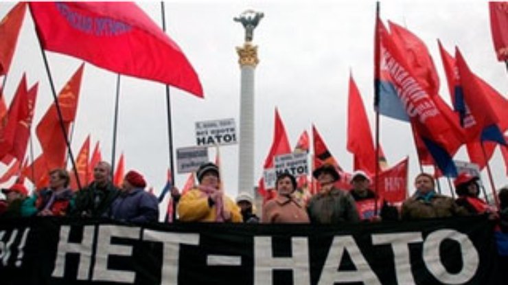 Левым запретили антинатовские акции возле Секретариата
