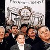 Тимошенко требует от Ющенко не преследовать тех, кто работал с Кучмой