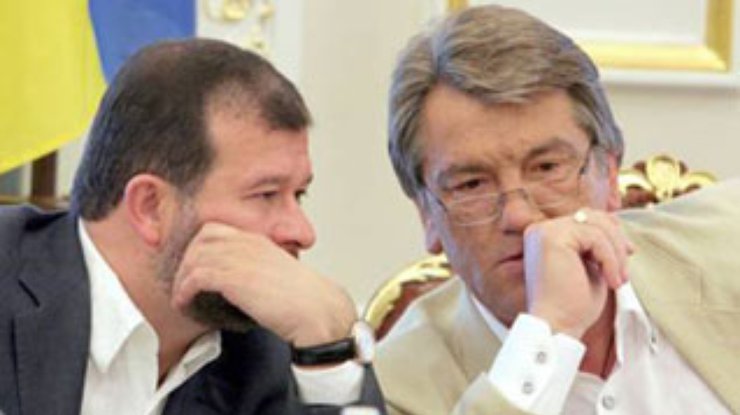 Кабмин требует от Ющенко уволить прежде своих "кучмистов"