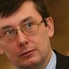 Луценко отказался от участия в выборах мэра