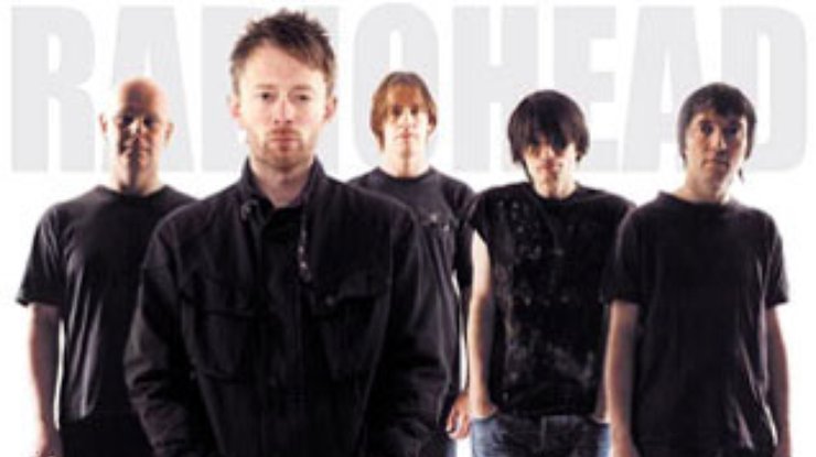 Благодаря фанатам Radiohead успешно дебютировали в чарте