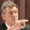 Ющенко о ФГИ: "Силовой вариант не пройдет"