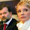 Балога: Тимошенко готовится к отставке
