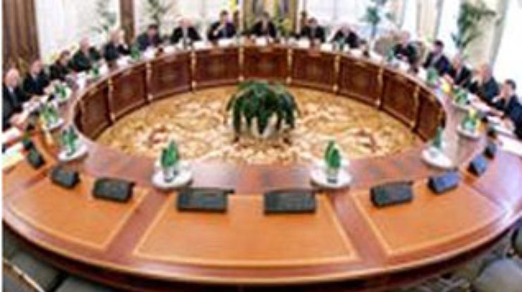 Ющенко поручил СБУ и Генпрокуратуре навести проядок в ФГИ
