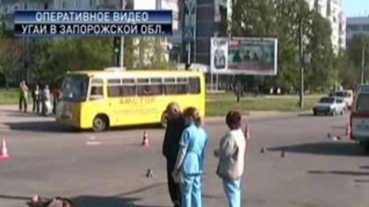 В Запорожье водитель насмерть сбил на пешеходном переходе двух женщин