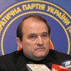 Медведчук подал в суд на СБУ