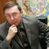 НУ-НС: Генпрокуратура намерена отстранить Луценко