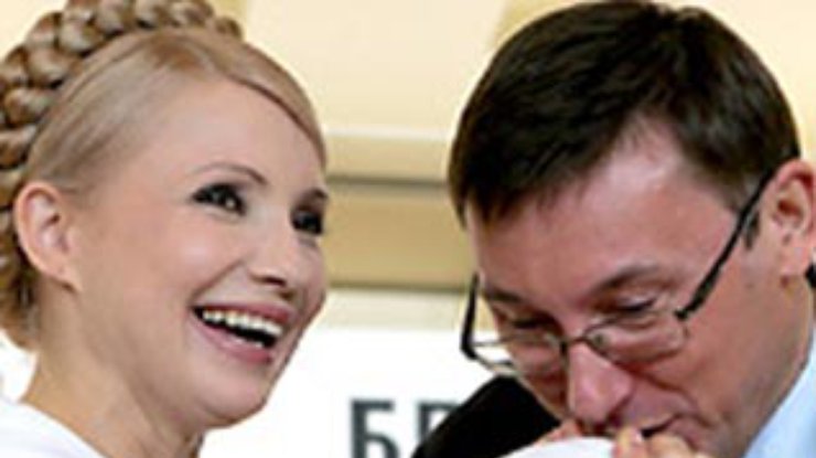 ГПУ снова просит Тимошенко отправить Луценко на допрос