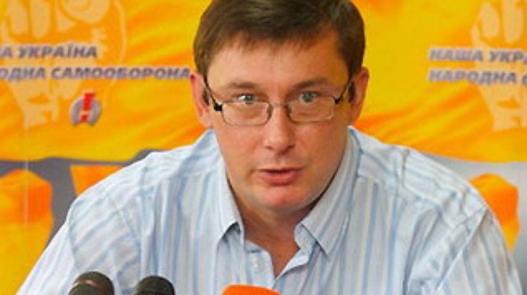 "Самооборона" требует от Ющенко уволить Балогу и Медведько