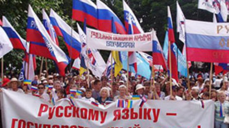 Русские организации Крыма пожаловались Медведеву на Украину