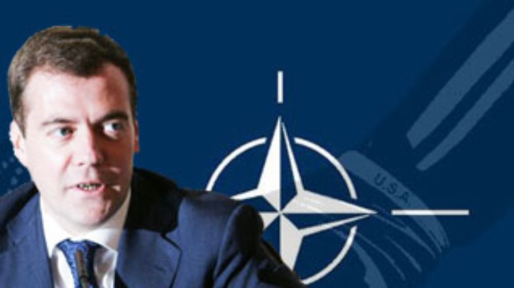 Президент России предложил альтернативу НАТО