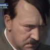 Адольфу Гитлеру оторвали голову