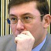 Луценко обвиняют в разглашении государственной тайны