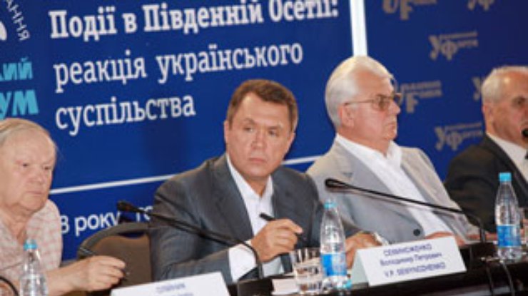 "Украинский форум" требует расследования продажи оружия за рубеж