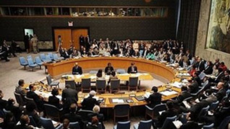 СБ ООН не поддержал российскую резолюцию по Грузии