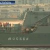 Ракетный крейсер "Москва" вернулся в Севастополь