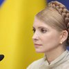 СП проверит Тимошенко на верность Украине: Тест - решение по ЧФ