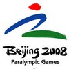 Украина заняла четвертое место на Паралимпийских играх