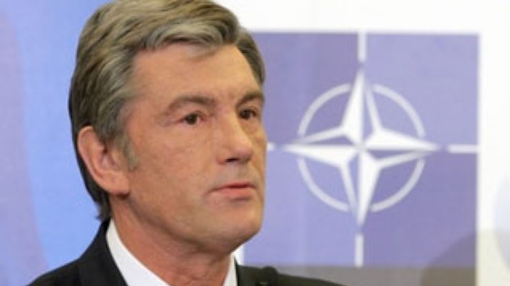 Ющенко: Украина сделала для НАТО все