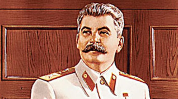 Грузинские министры назвали Сталина "врагом народа"