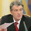 Ющенко подписал антирейдерский закон