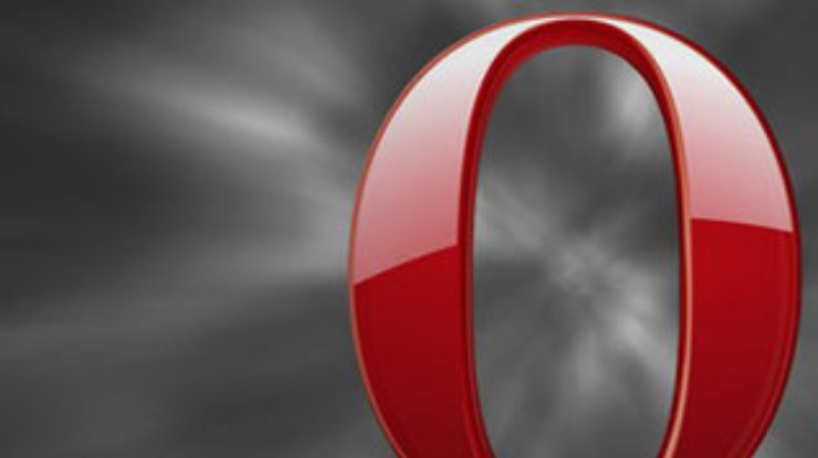Opera Software выпустила новую версию браузера Opera